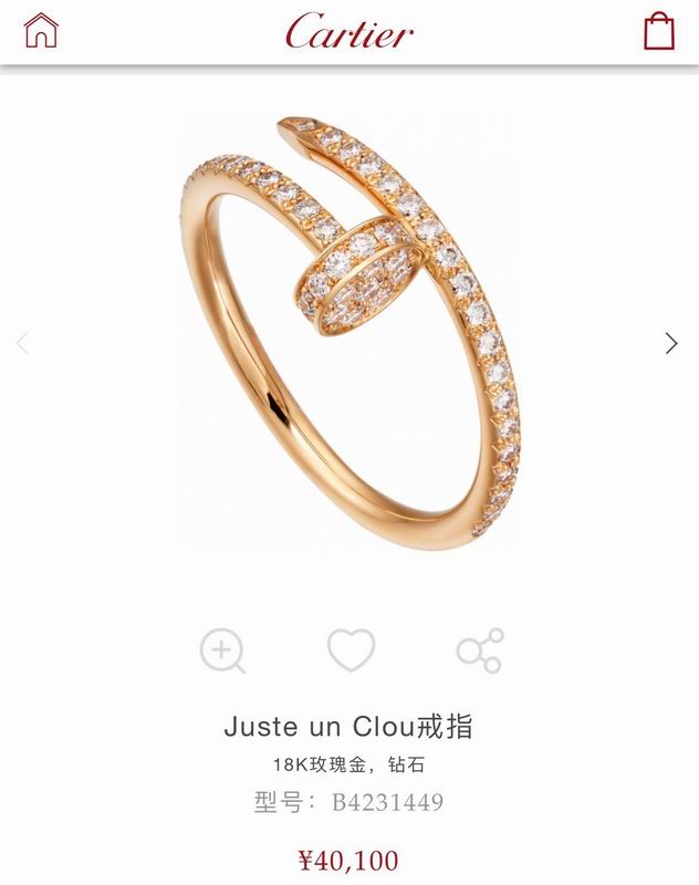 Cartier ring 03lyx37